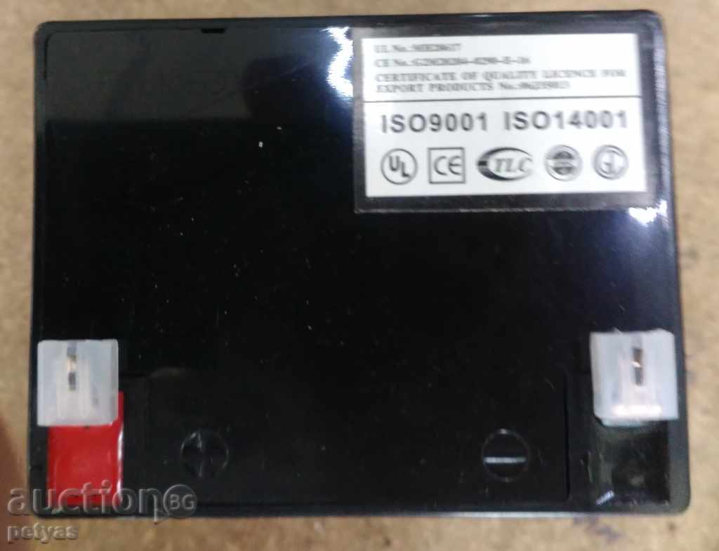 Baterie 12V întreacă / 5Ah gel cu preț 22.00 BGN | € 11.25