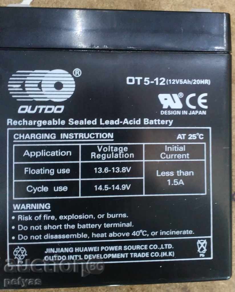 Licitație Baterie 12V întreacă / 5Ah gel