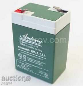 Auction 6V / 4.5Ah Gel Accumulator - Bo Yang Auction 6V / 4.5Ah Gel Accumulator - Bo Yang