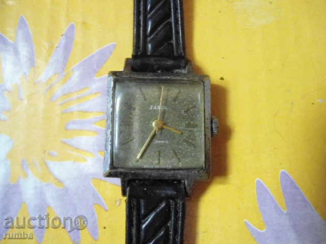 Dawn with price 12.00 BGN | € 6.14