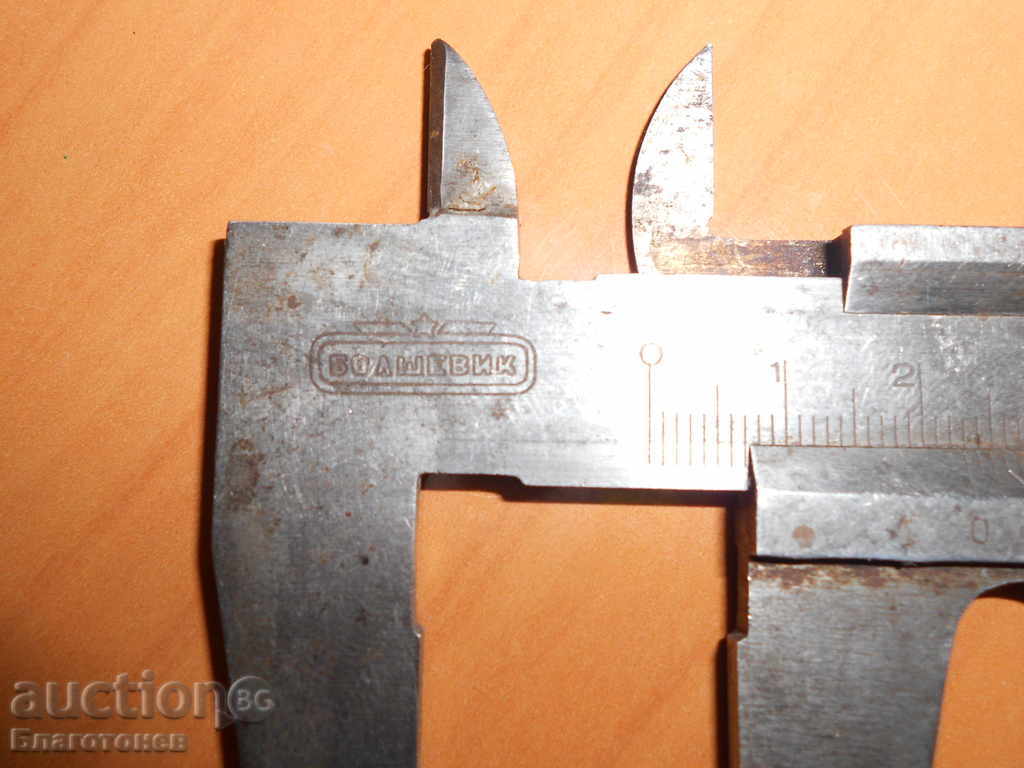 Шублер БОЛШЕВИК с цена € 10.23 | 20.01 лв.