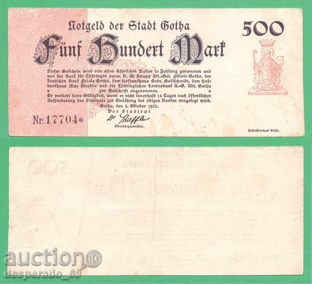 (Gotha) 500 marks 1922. • "" ¯)