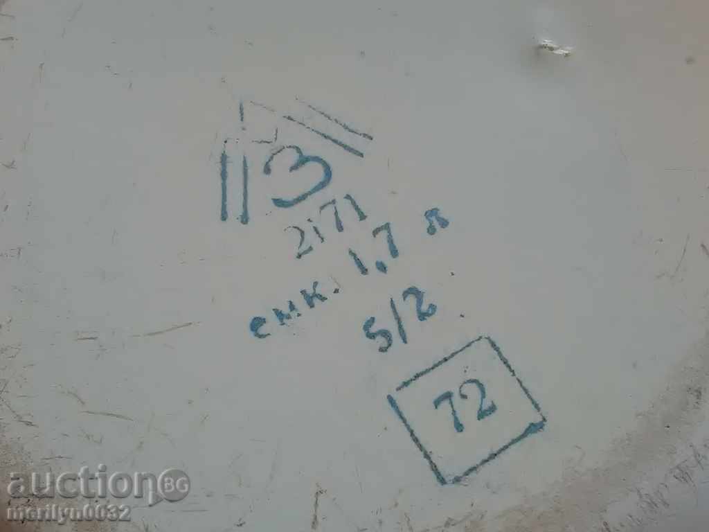 Auction Old enamelled tsunami, USSR, chakal, pot Auction Old enamelled tsunami, USSR, chakal, pot