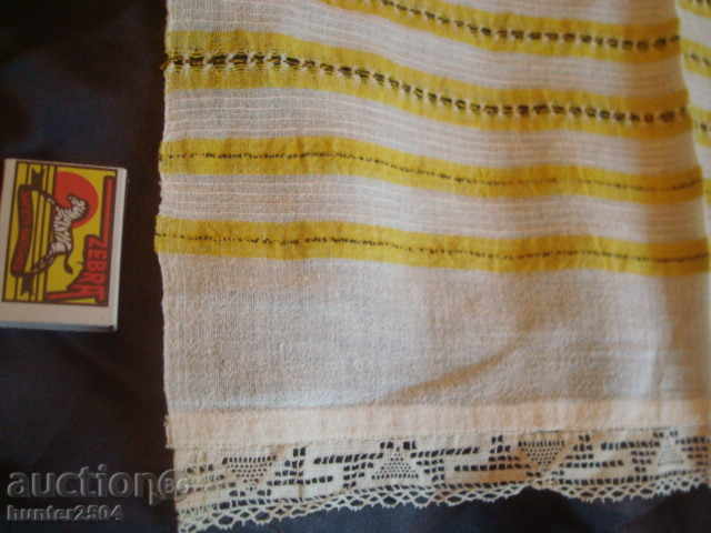 HANDMADE TEXTILE KENAR-MESAL, BRODER, "Stitched", size 152x45cm. with price 14.95 BGN | € 7.64