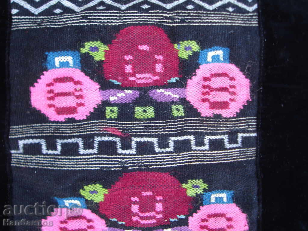 AUTHENTIC SEVENNYASKA PRESTILKA BRODERIA NOSIA-by cheiz with price 80.00 BGN | € 40.90