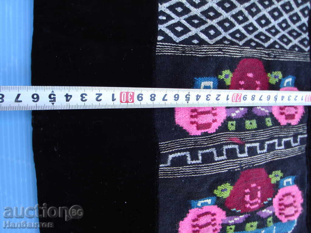 Delivery of AUTHENTIC SEVENNYASKA PRESTILKA BRODERIA NOSIA-by cheiz