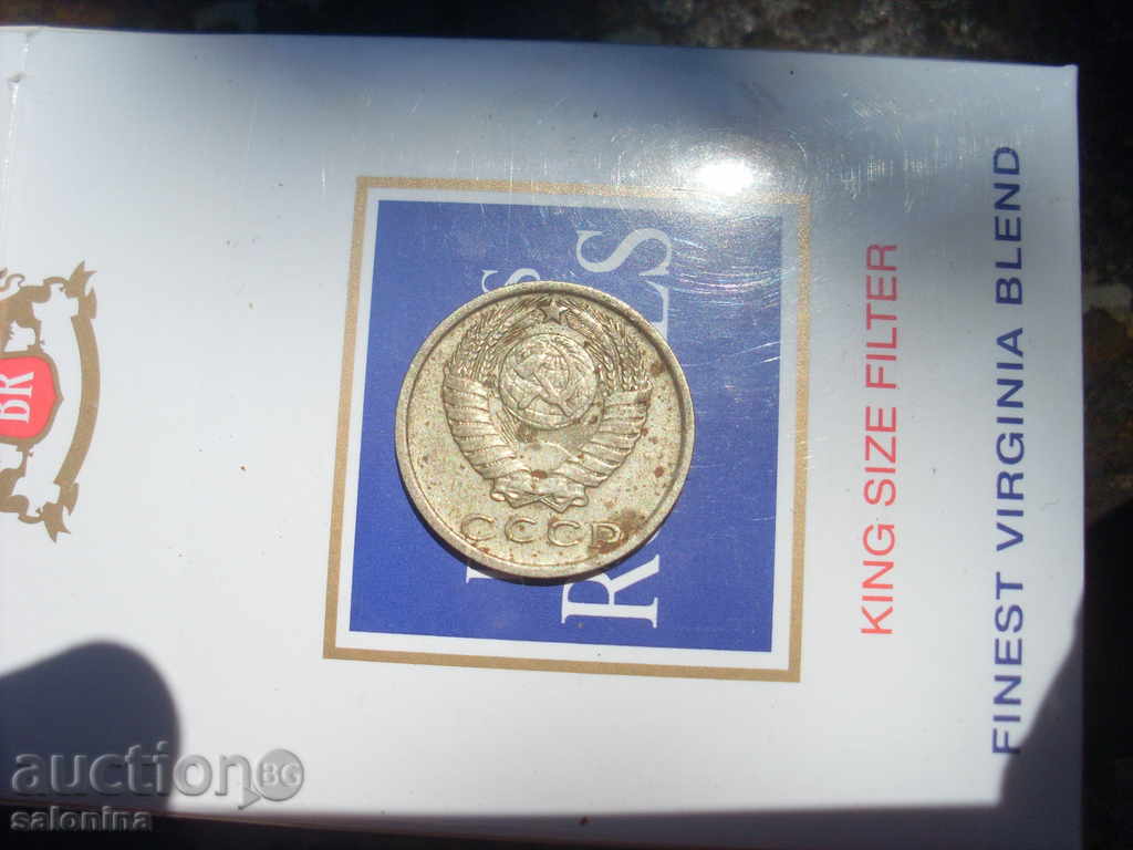 15 october 1980 with price 100.00 BGN | € 51.13 15 october 1980 with price 100.00 BGN | € 51.13