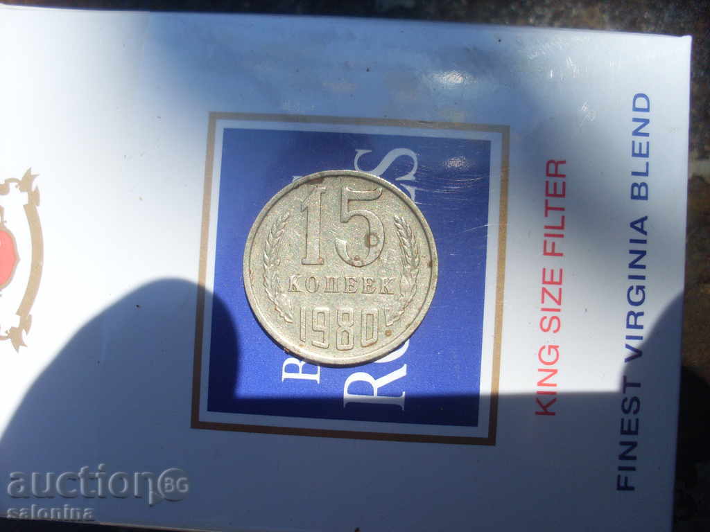 15 october 1980 15 october 1980