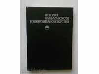 History of Bulgarian Fine Art 1976