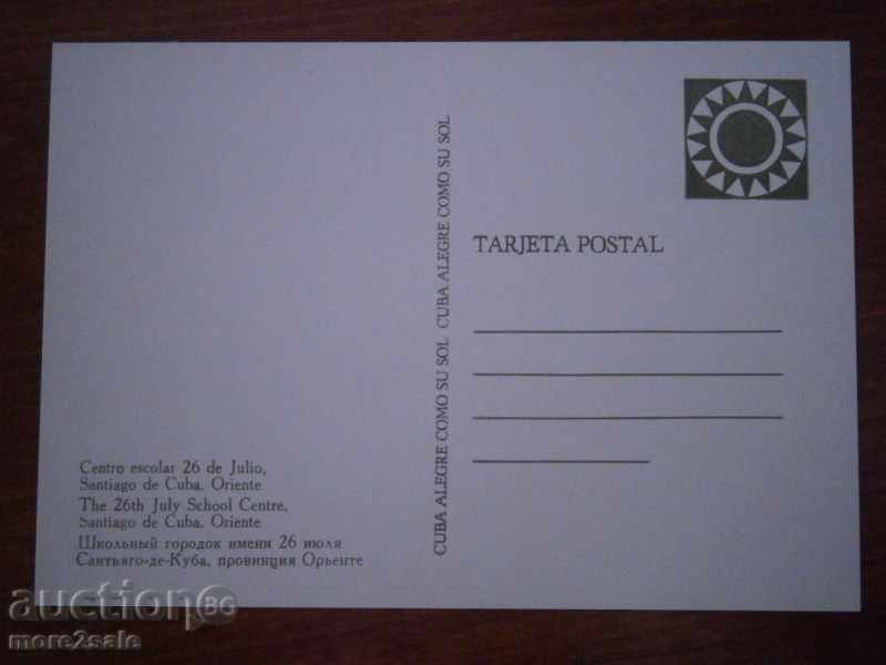 Card CUBA - CUBA - SOC. EPOA - 1 with price 1.00 BGN | € 0.51 Card CUBA - CUBA - SOC. EPOA - 1 with price 1.00 BGN | € 0.51