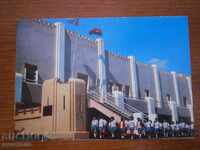 Καρτ ποστάλ ΚΟΥΒΑ - Κούβα - SOC. ΗΛΙΚΙΑ - 1