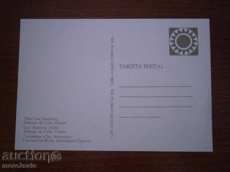 Card CUBA - CUBA - SOC. EPOA - 2 with price 1.00 BGN | € 0.51 Card CUBA - CUBA - SOC. EPOA - 2 with price 1.00 BGN | € 0.51