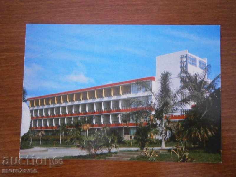 Καρτ ποστάλ ΚΟΥΒΑ - Κούβα - SOC. Ηλικία - 2