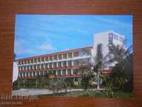 Καρτ ποστάλ ΚΟΥΒΑ - Κούβα - SOC. Ηλικία - 2
