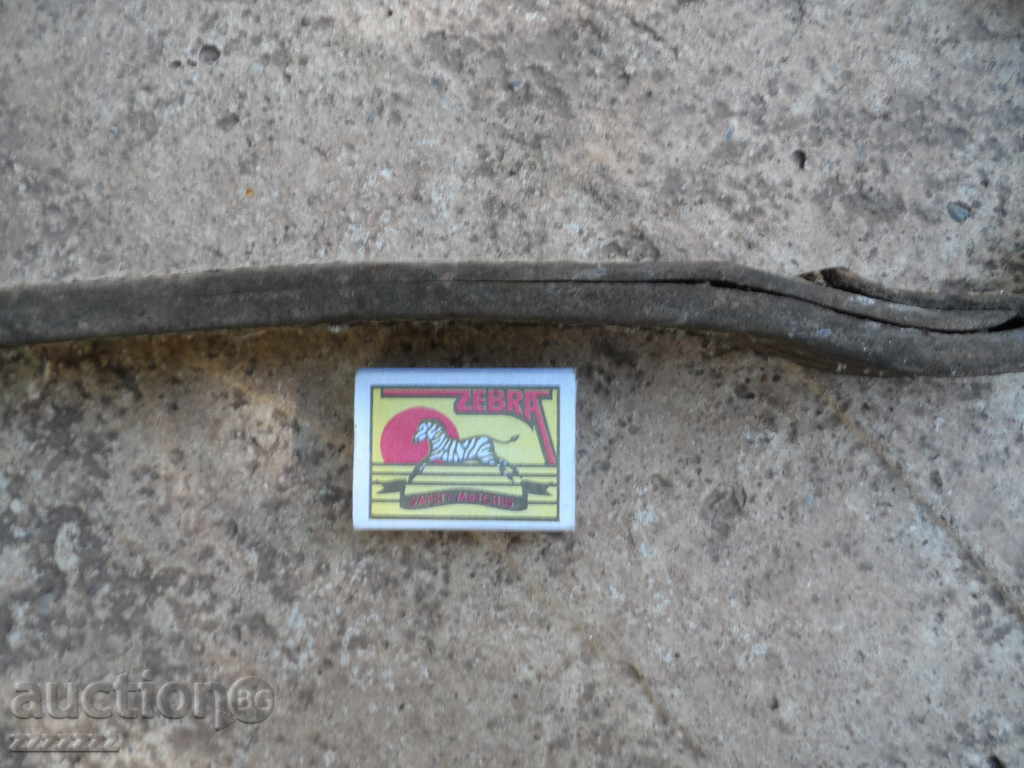 Licitație CUREA, CUREA PIELE VECHE Licitație CUREA, CUREA PIELE VECHE