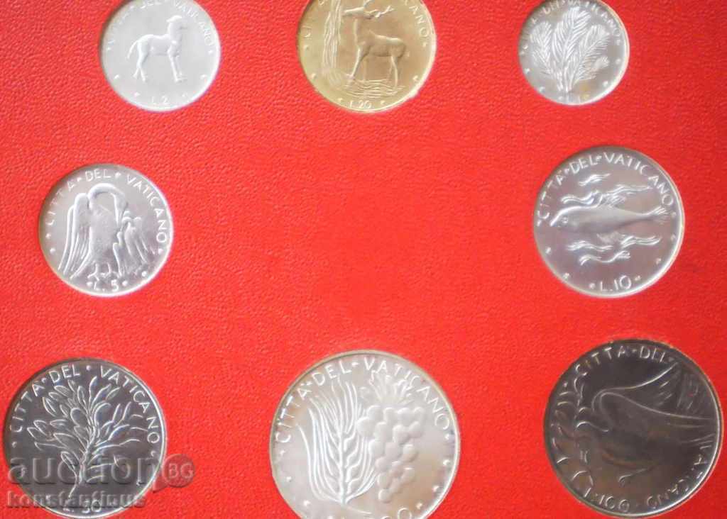 Setul de argint Vatican Limited 1972 PROOF UNC cu preț € 33.23 | 64.99 BGN Setul de argint Vatican Limited 1972 PROOF UNC cu preț € 33.23 | 64.99 BGN