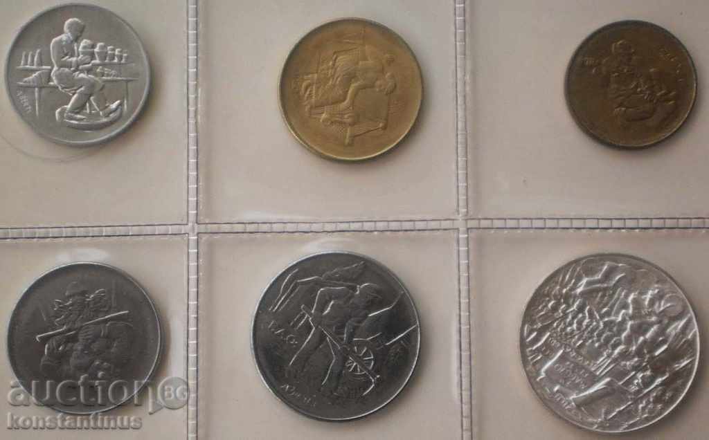 Livrarea San Marino MONETOSENE Limited Edition Silver Set PROOF 1978 UNC