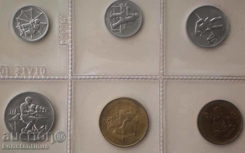 San Marino MONETOSENE Limited Edition Silver Set PROOF 1978 UNC - 5