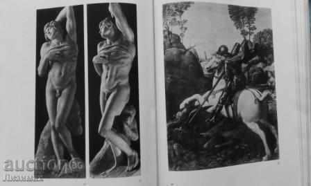 Russoe is a splendor with an ancestor temporal until the beginning of the XVIII century - 6