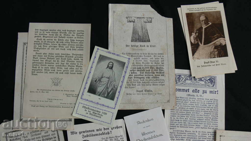 Δημοπρασία ΘΡΗΣΚΕΥΤΙΚΑ Φυλλάδια Δημοπρασία ΘΡΗΣΚΕΥΤΙΚΑ Φυλλάδια