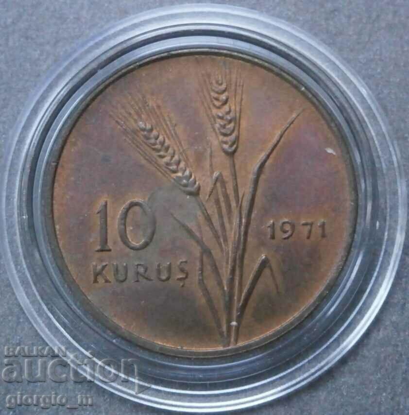 10 куруш 1971г.- Турция