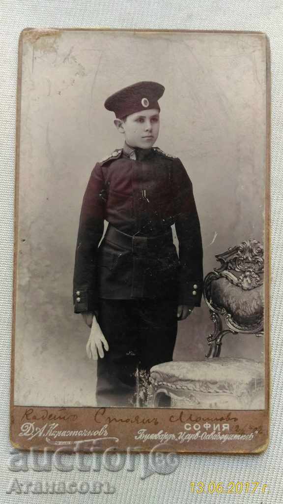 Photography Photo Cardboard Princely Officer Karastoyanov