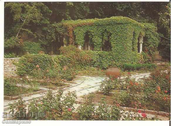 Καρτ ποστάλ Βουλγαρία Balchik Βοτανικό Κήπο 2 *
