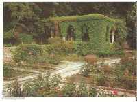 Carte poștală Bulgaria Balcic Grădina Botanică 2 *
