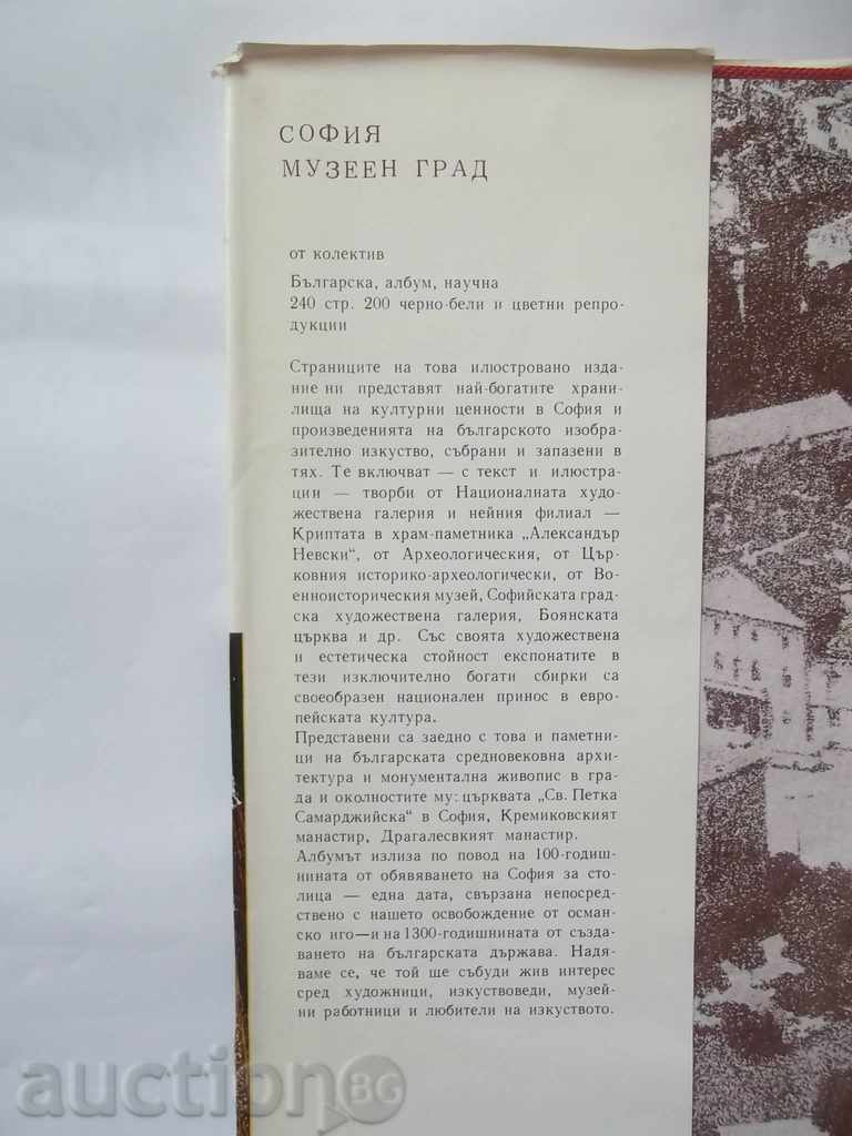 World Art Centers: Sofia - Museum Town 1979 with price 35.00 BGN | € 17.90 World Art Centers: Sofia - Museum Town 1979 with price 35.00 BGN | € 17.90