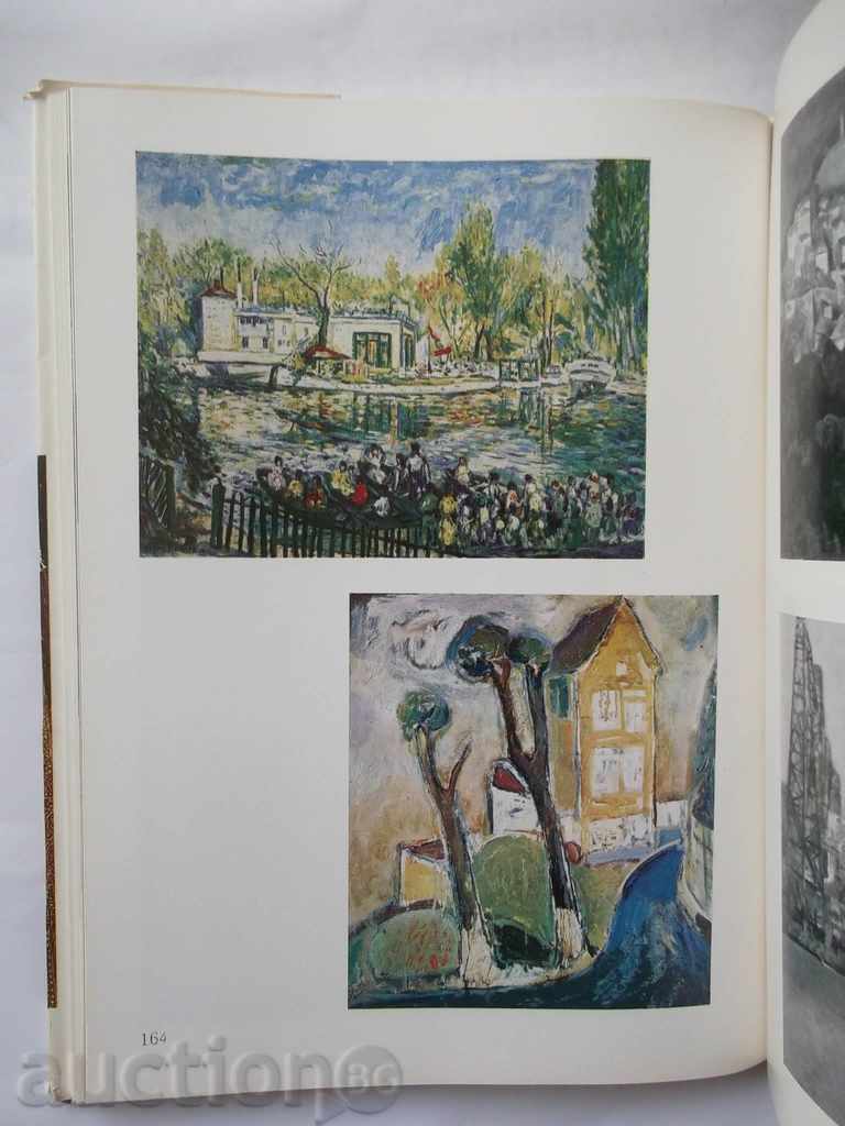 World Art Centers: Sofia - Museum Town 1979 - 6 World Art Centers: Sofia - Museum Town 1979 - 6