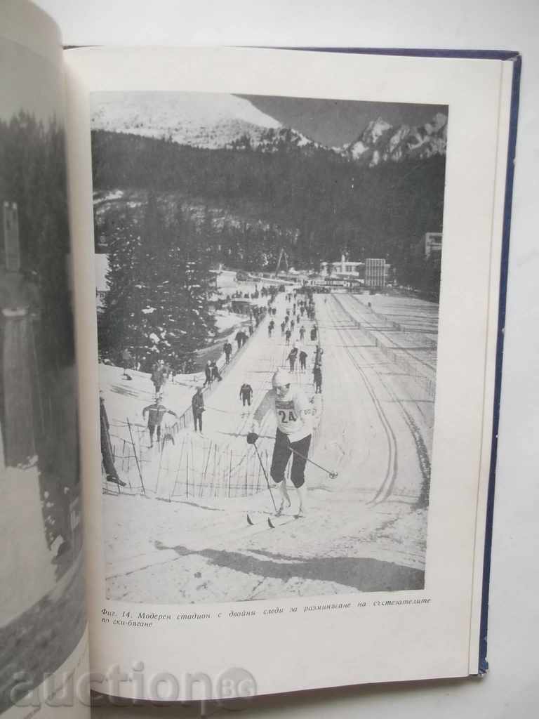 Auction Ski-Nordic Combination - Ivan Staikov 1972 Auction Ski-Nordic Combination - Ivan Staikov 1972