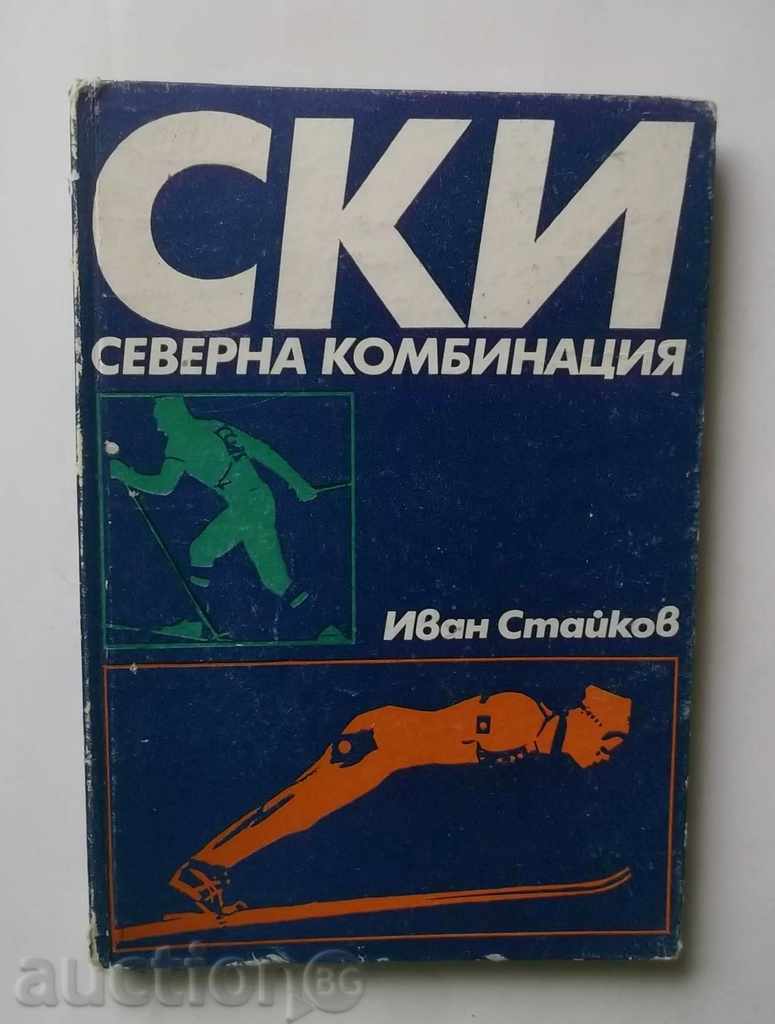 Ски-северна комбинация - Иван Стайков 1972 г.