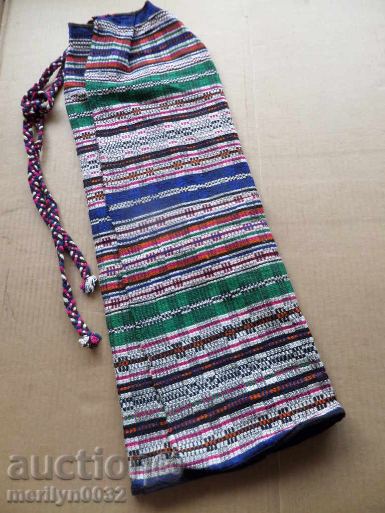 Auction Old woven embroidered and embroidered apron suit Auction Old woven embroidered and embroidered apron suit