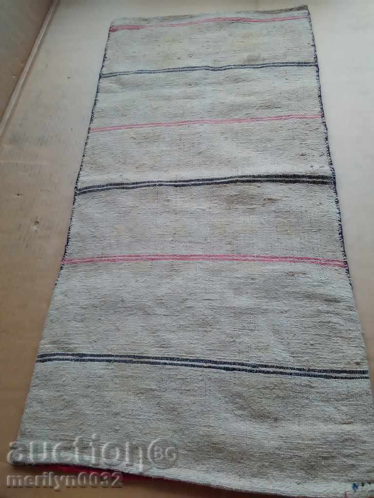 Veche față de pernă țesută manual broderie minder cu preț 79.00 BGN | € 40.39 Veche față de pernă țesută manual broderie minder cu preț 79.00 BGN | € 40.39