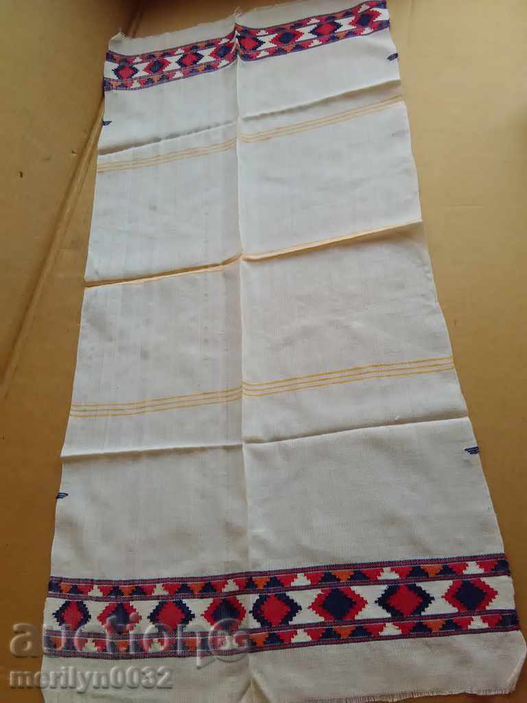 An old hand-woven cloth embroidery with price 43.00 BGN | € 21.99 An old hand-woven cloth embroidery with price 43.00 BGN | € 21.99