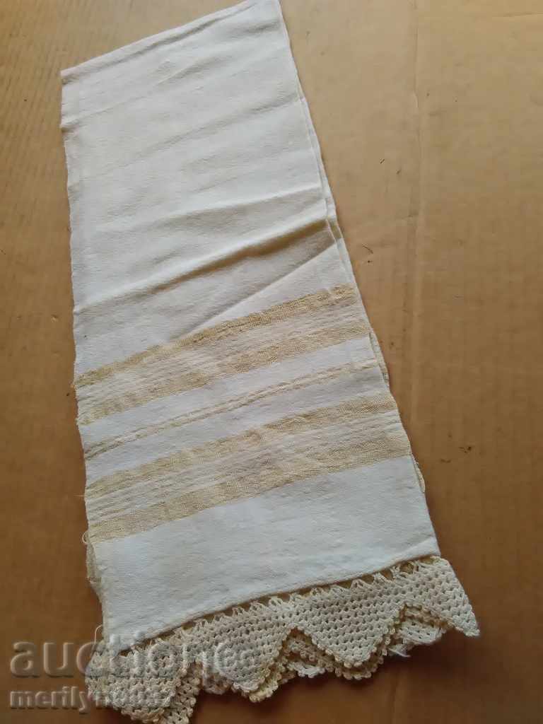 Vechi țesute manual pânză broderie lizieră cu preț 43.00 BGN | € 21.99 Vechi țesute manual pânză broderie lizieră cu preț 43.00 BGN | € 21.99