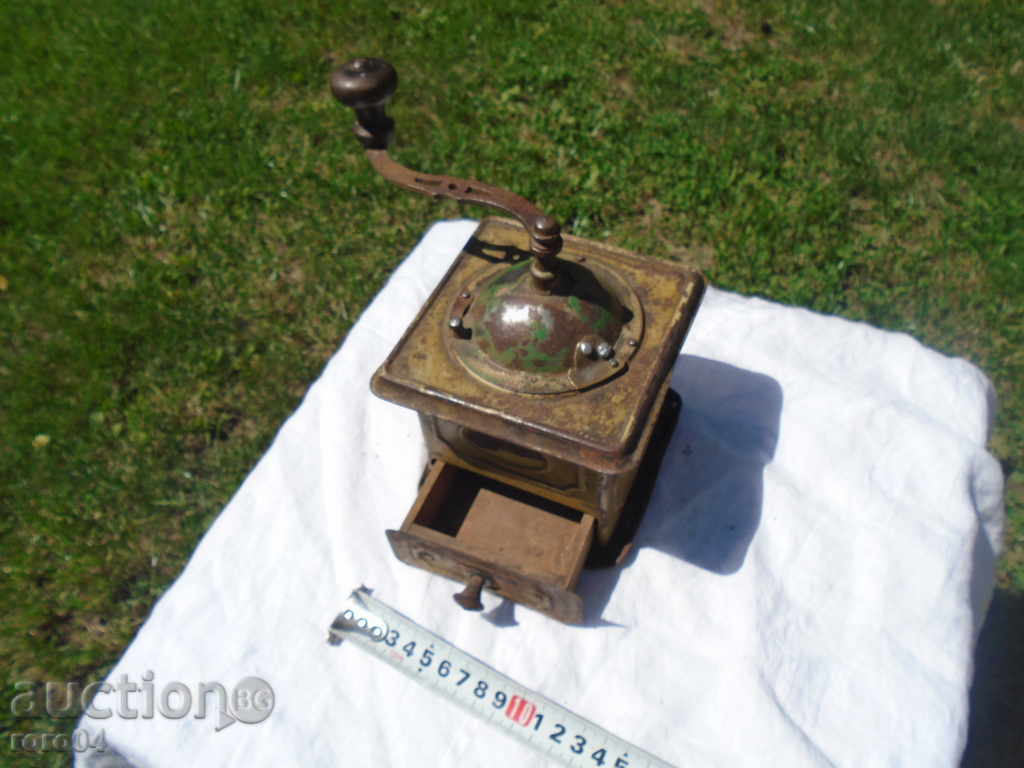 râșniță de cafea STARA - act - 7 râșniță de cafea STARA - act - 7