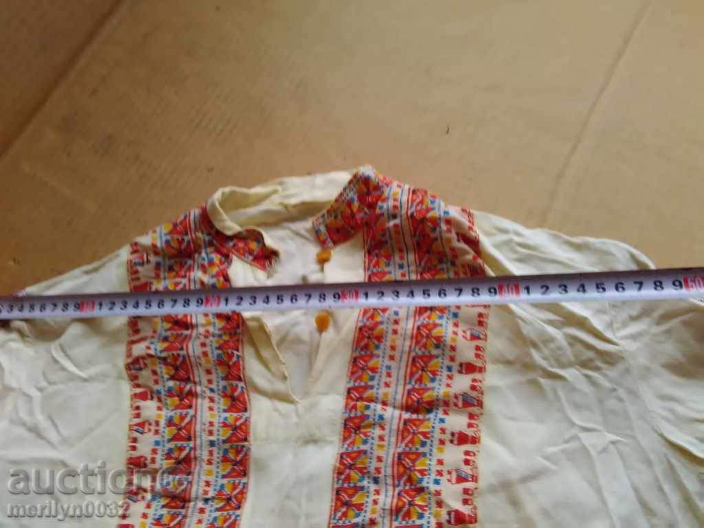 Δημοπρασία Παλιά κεντημένη πουκαμίσα, χειροποίητη υφαντή φούστα, κεντημένη με μετάξι, παραδοσιακή φορεσιά