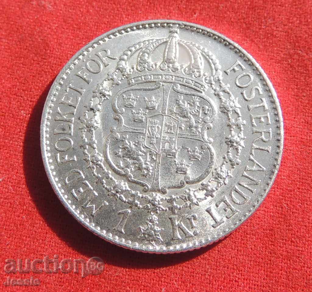 1 Krone Sweden 1931 G Silver QUALITY XF ++