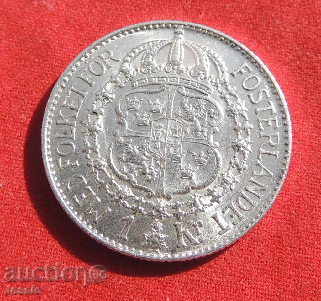1 Krone Suedia 1931 G Argint CALITATE XF ++