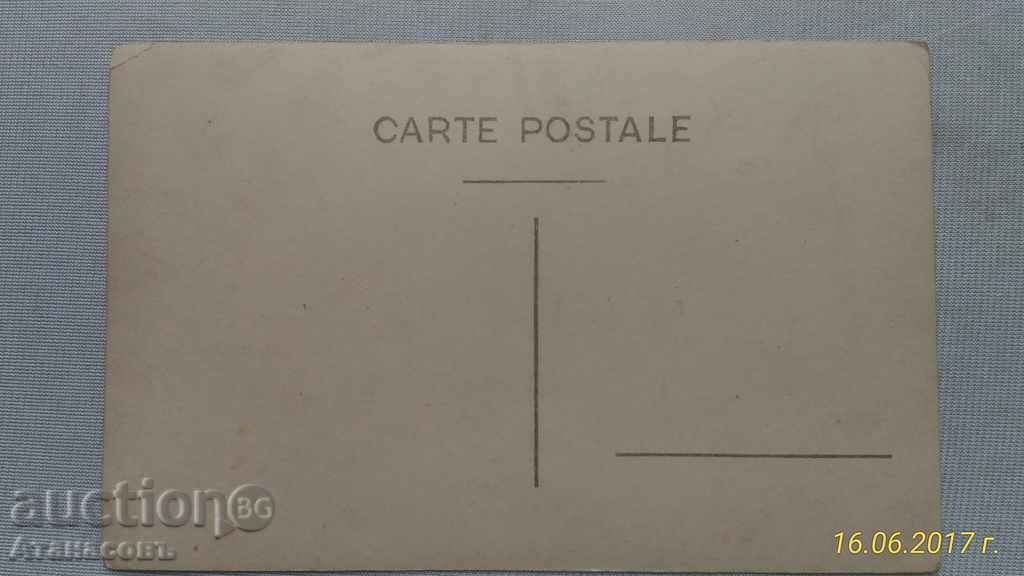 Παράδοση Παλιές κάρτες φωτογραφικών γυναικών επίσημες παραγγελίες Παράδοση Παλιές κάρτες φωτογραφικών γυναικών επίσημες παραγγελίες