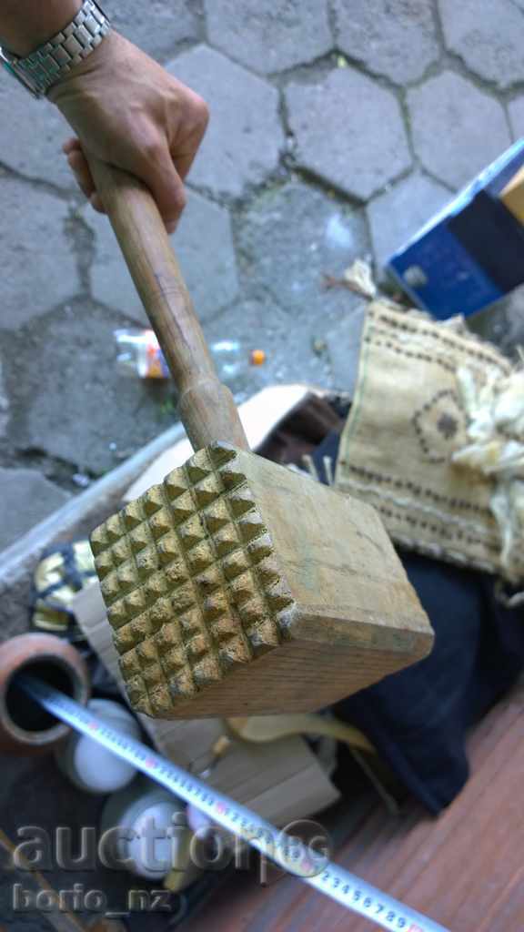 8069. LARGE WOODEN CHOCOLATE with price 4.00 BGN | € 2.05 8069. LARGE WOODEN CHOCOLATE with price 4.00 BGN | € 2.05