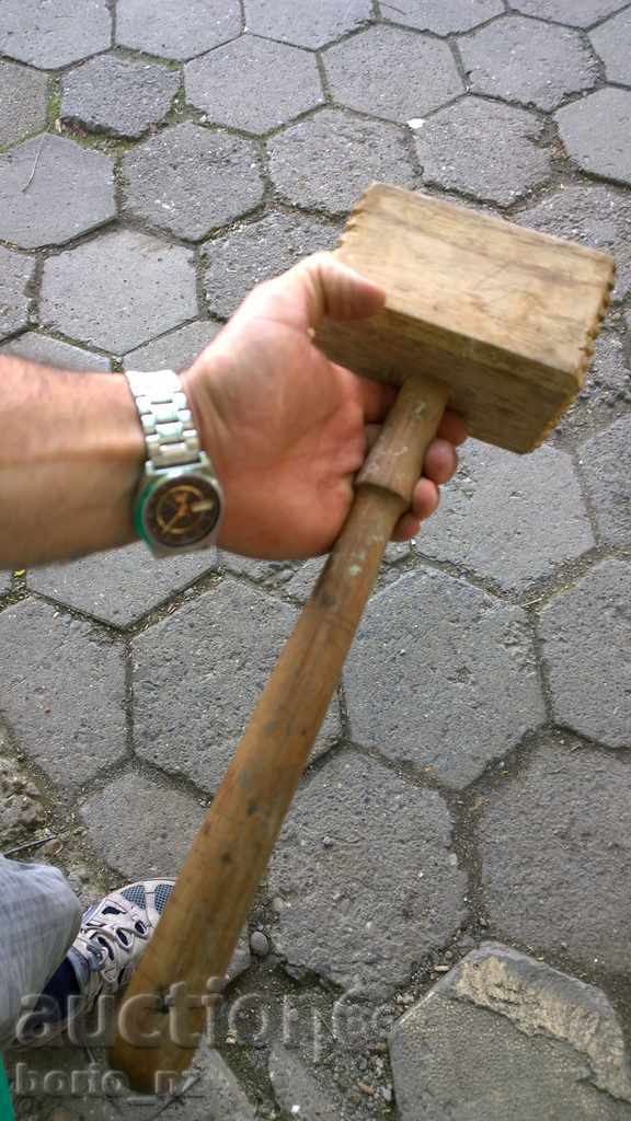 Auction 8069. LARGE WOODEN CHOCOLATE Auction 8069. LARGE WOODEN CHOCOLATE