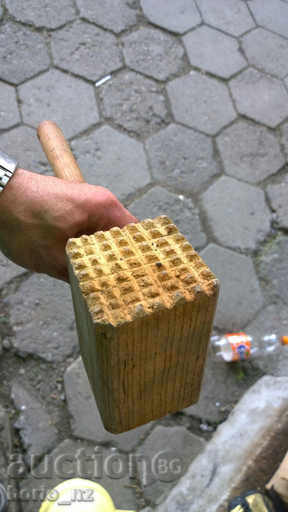 Delivery of 8069. LARGE WOODEN CHOCOLATE Delivery of 8069. LARGE WOODEN CHOCOLATE