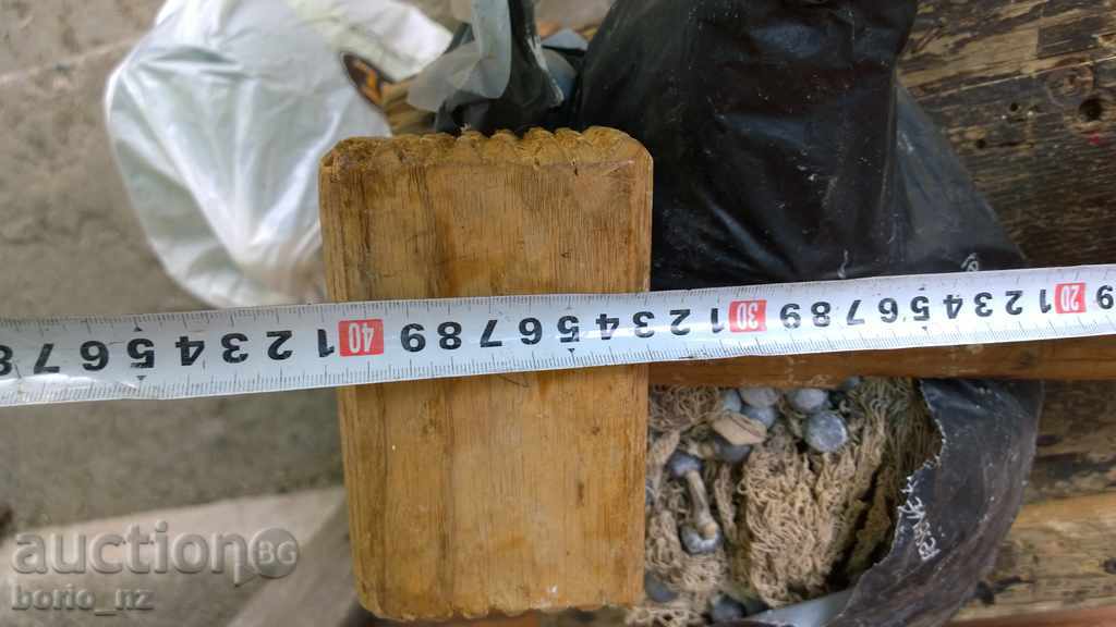 8069. LARGE WOODEN CHOCOLATE - 5 8069. LARGE WOODEN CHOCOLATE - 5