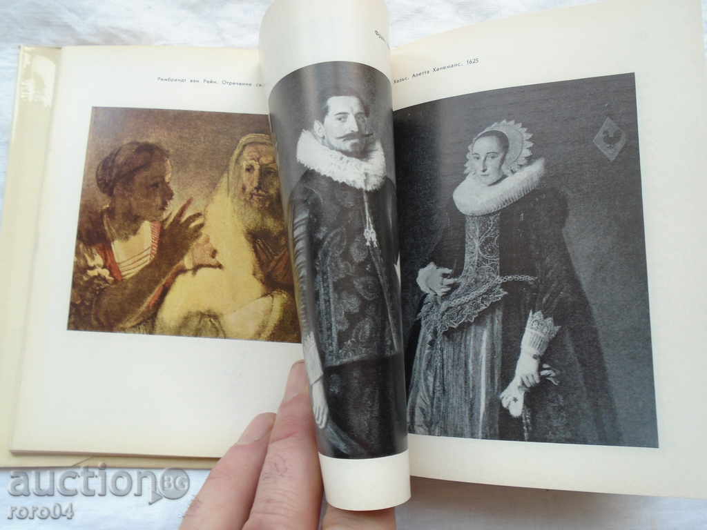 Delivery of THE MUSEUM OF ART OF THE NETHERLANDS Delivery of THE MUSEUM OF ART OF THE NETHERLANDS