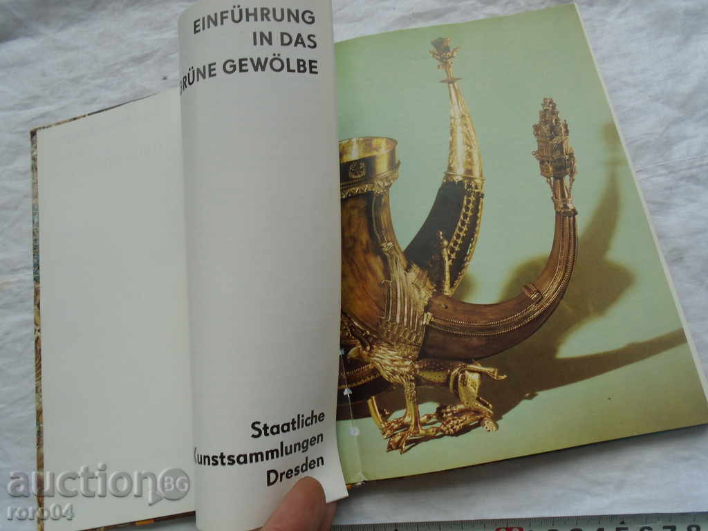 GERMAN TREASURES - LUXURY CATALOG with price 22.50 BGN | € 11.50 GERMAN TREASURES - LUXURY CATALOG with price 22.50 BGN | € 11.50