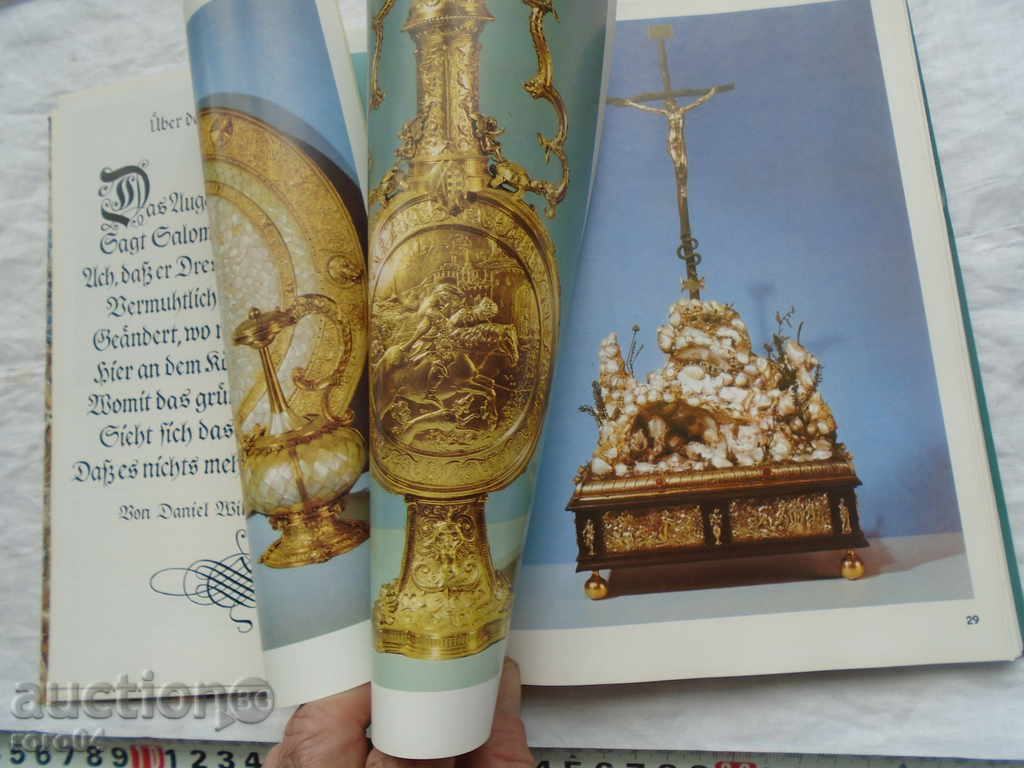 Delivery of GERMAN TREASURES - LUXURY CATALOG Delivery of GERMAN TREASURES - LUXURY CATALOG