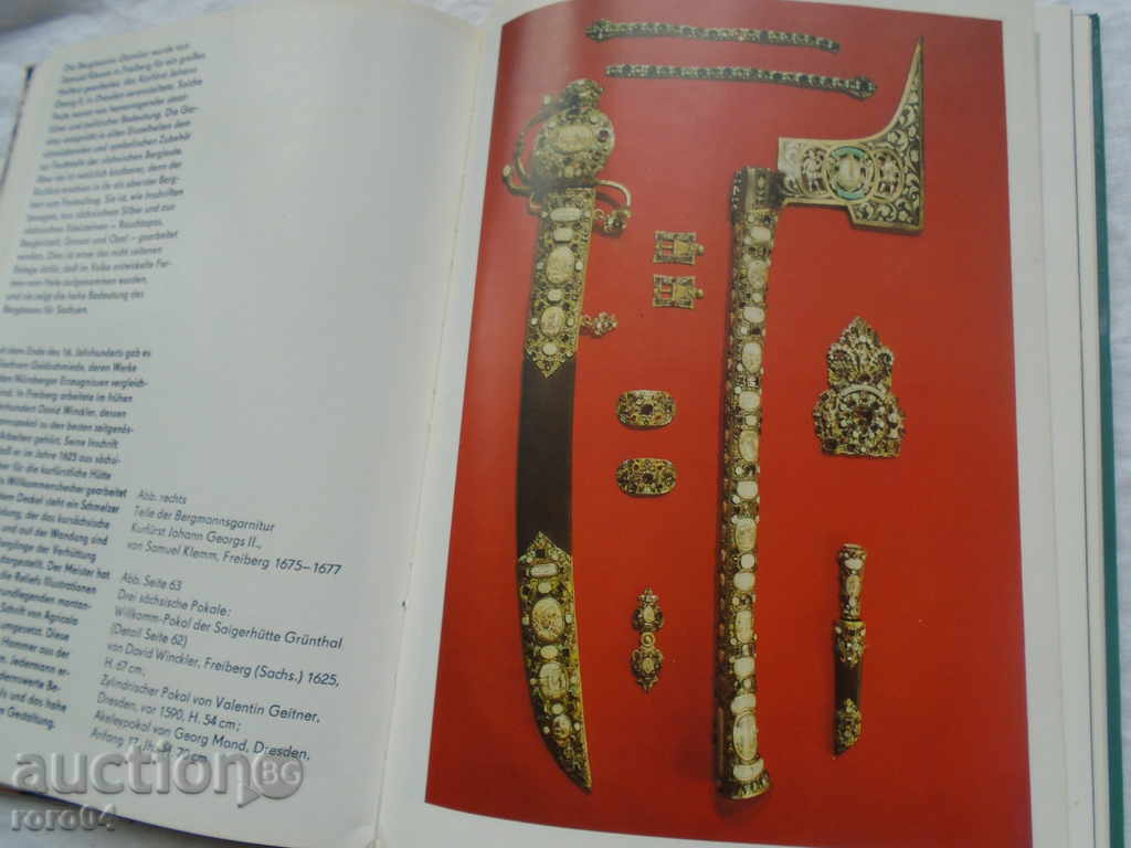 COMORILE GERMAN - LUX PRODUSE - 6