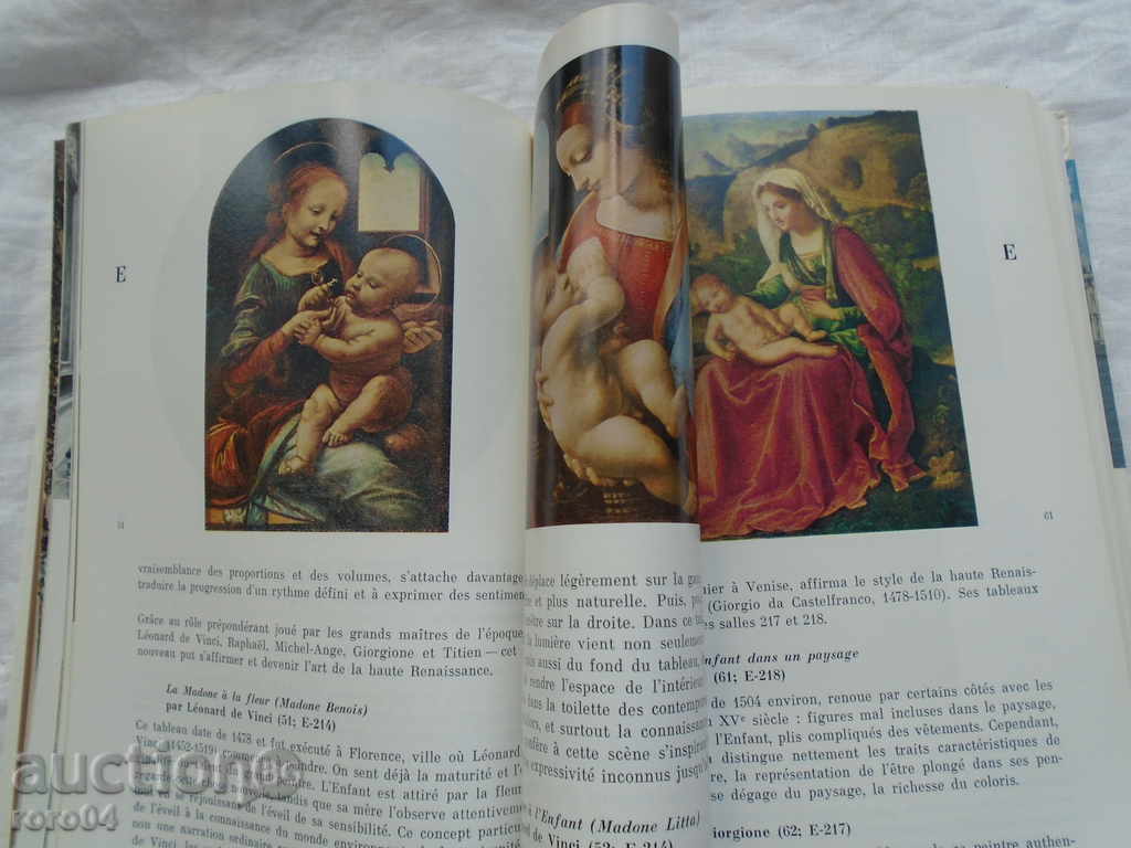 Delivery of HERMITAGE - LUXURY ALBUM Delivery of HERMITAGE - LUXURY ALBUM